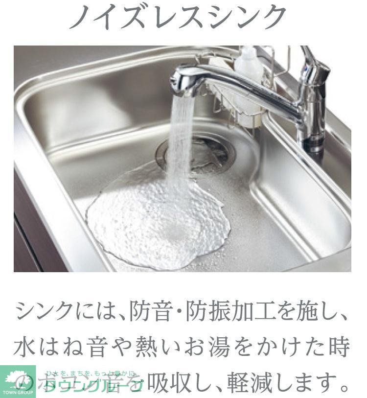キッチン