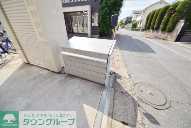 その他