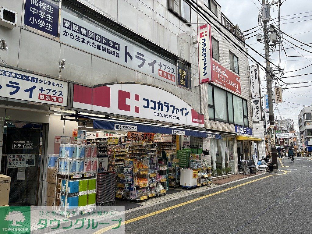 周辺