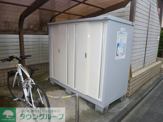 その他