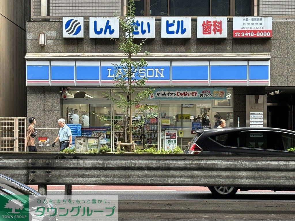 周辺