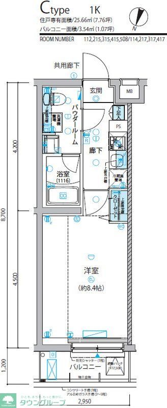 サムネイルイメージ