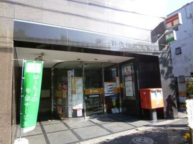 周辺