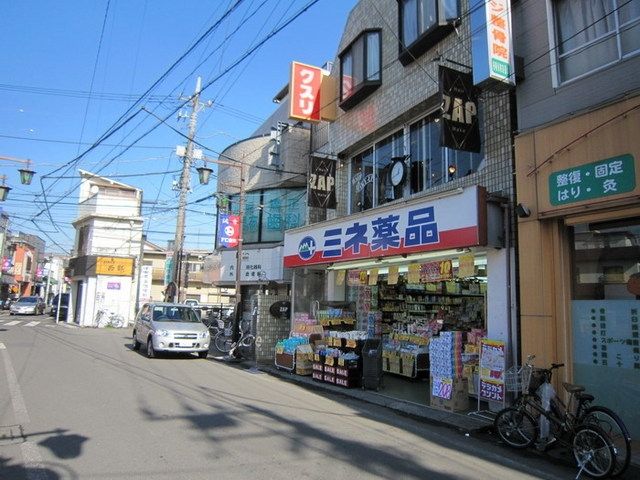 周辺
