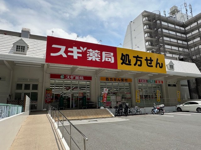 周辺