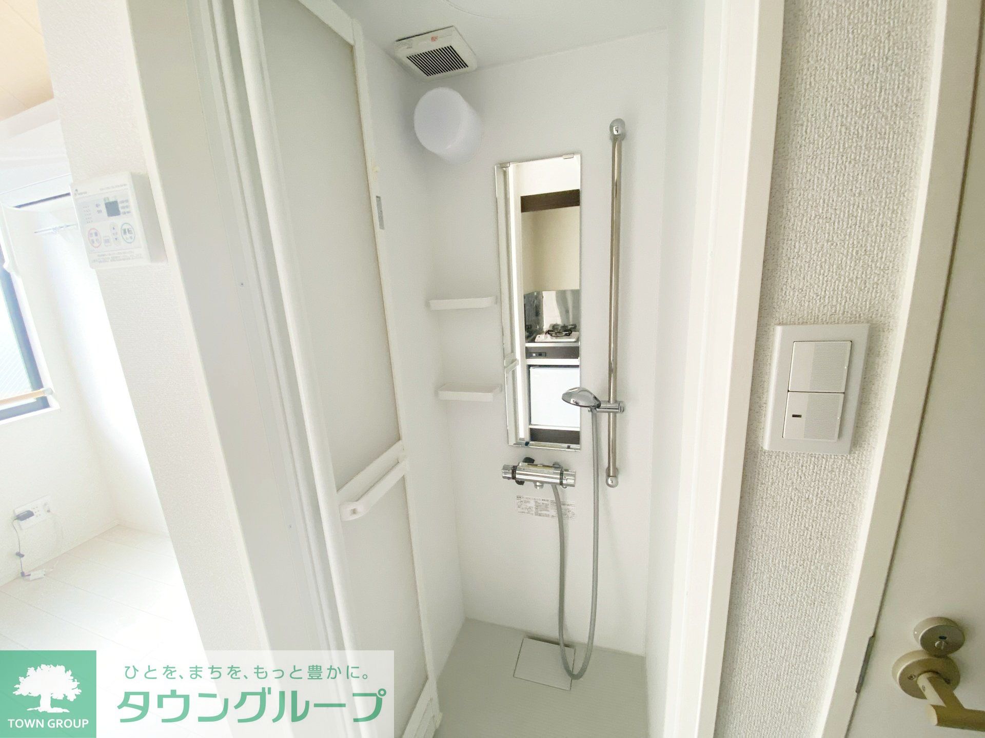 シャワールーム