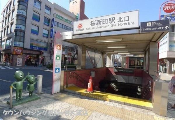 周辺