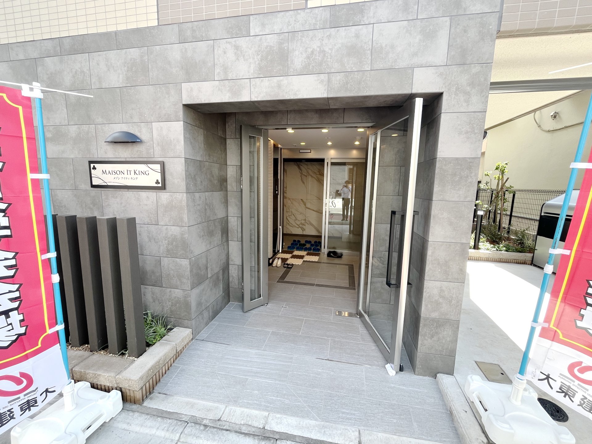 建物エントランス