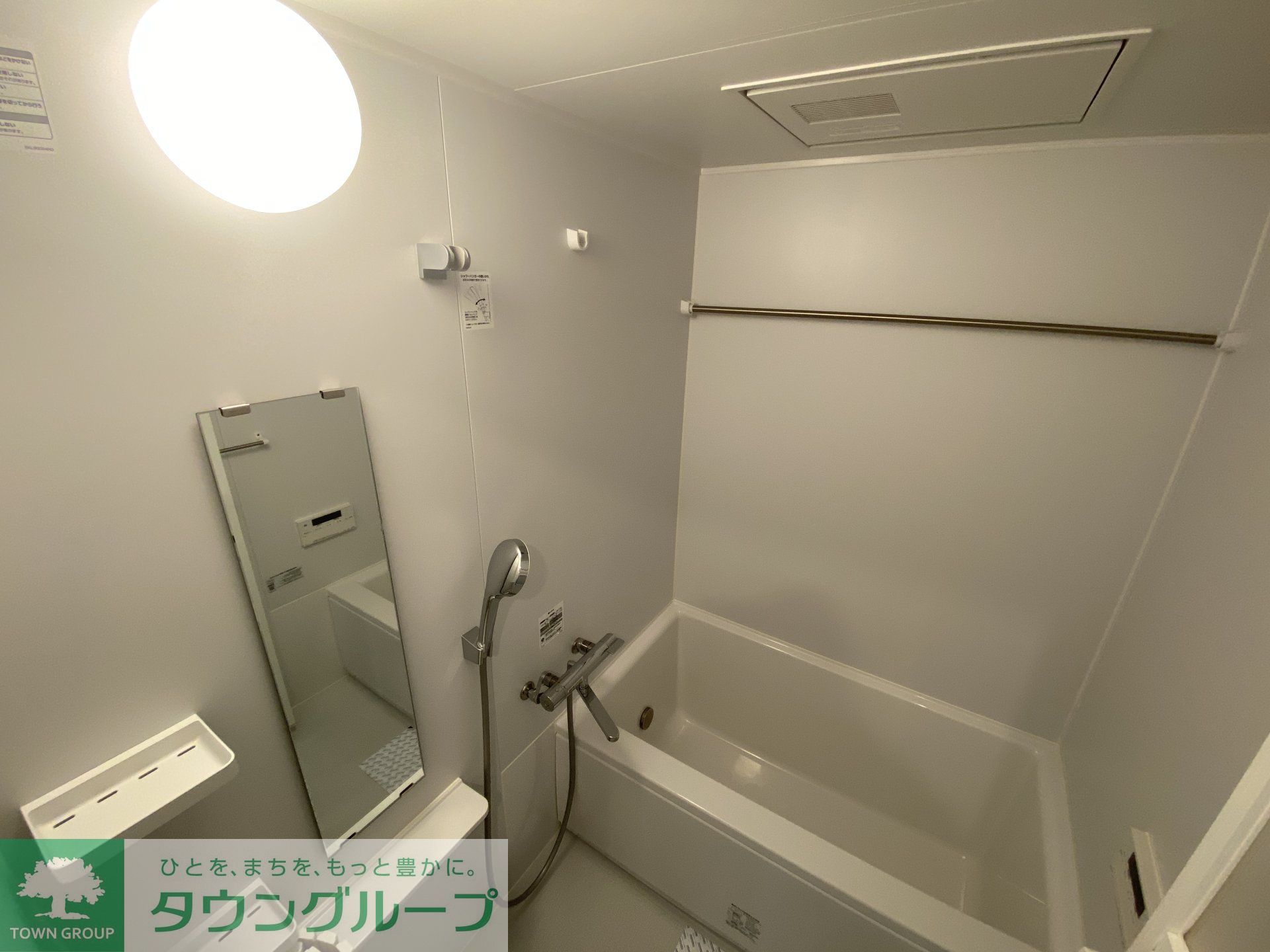 シャワールーム