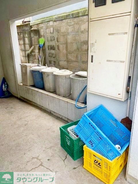 その他