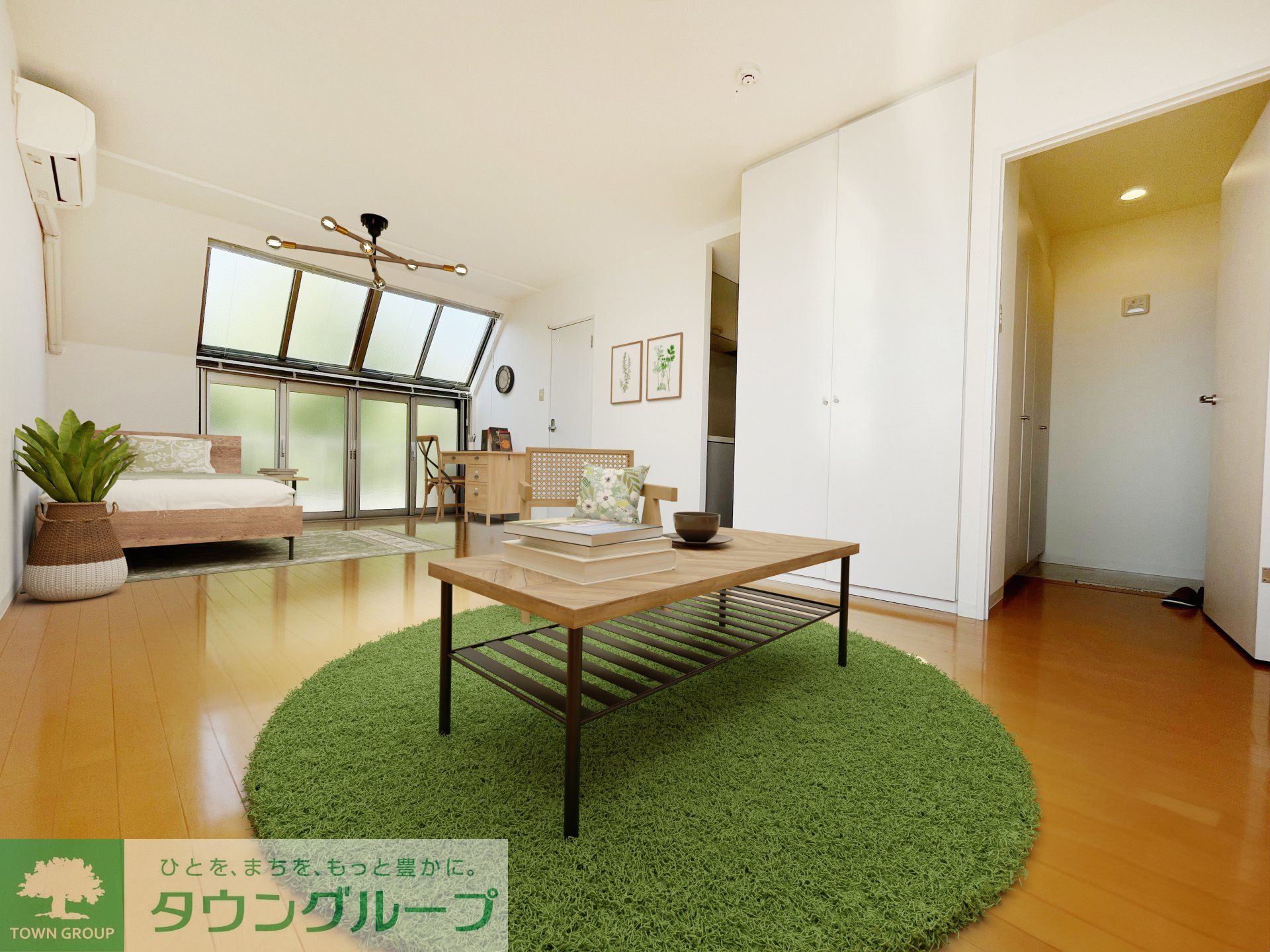 居室・リビング