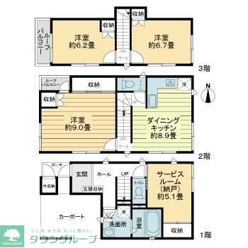 サムネイルイメージ