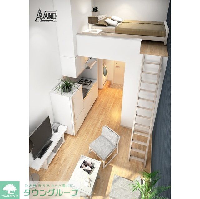 居室・リビング