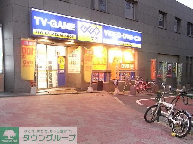 周辺