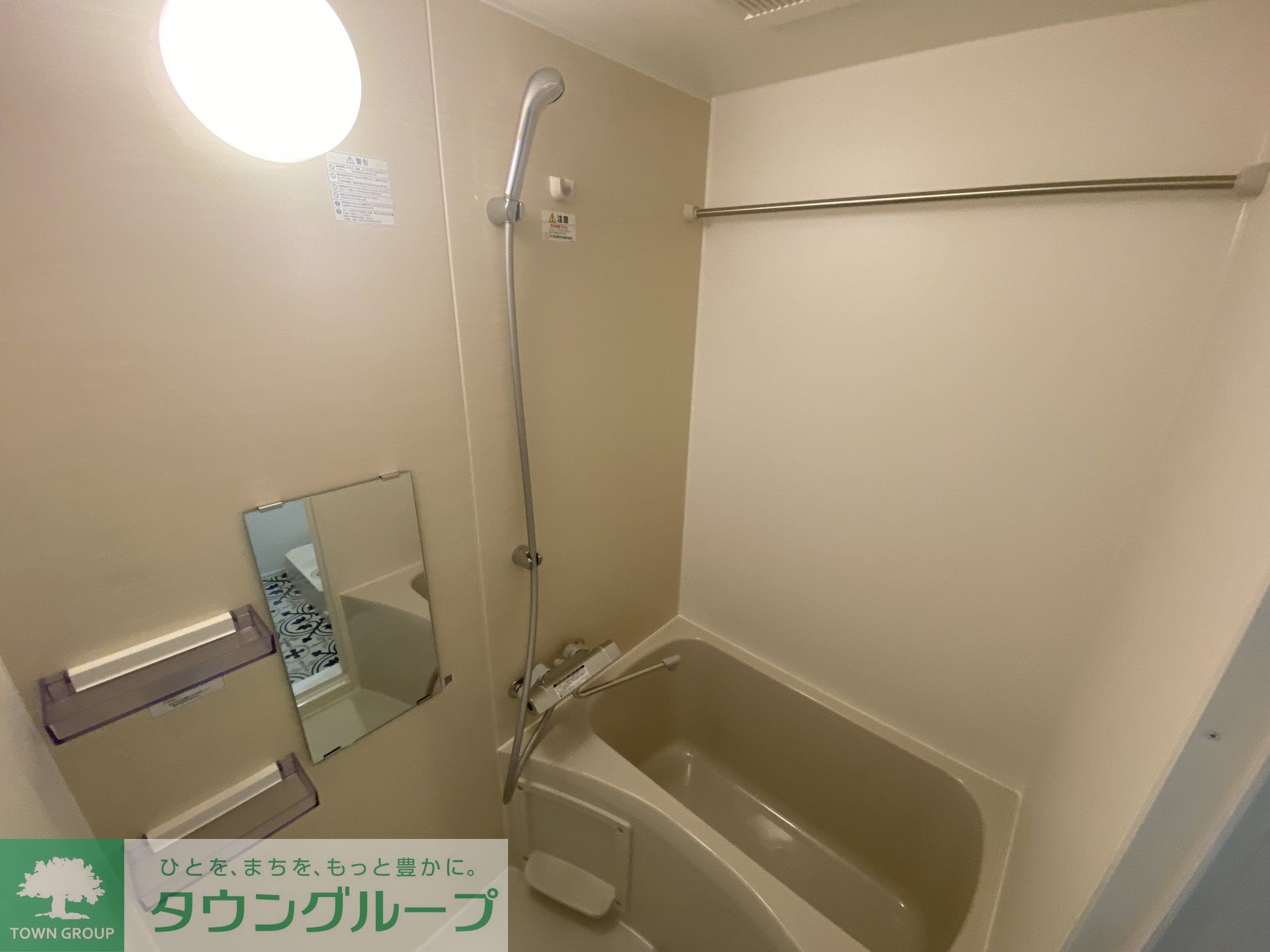シャワールーム