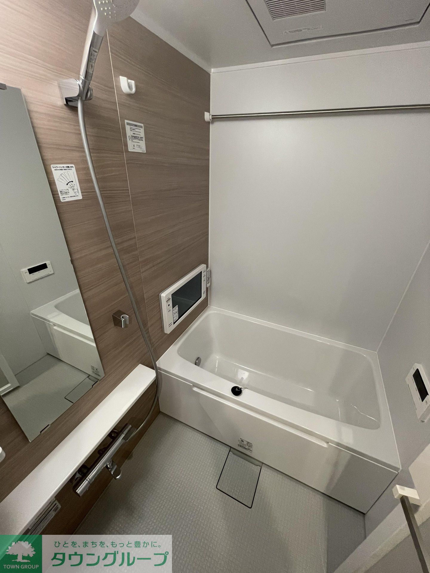 シャワールーム