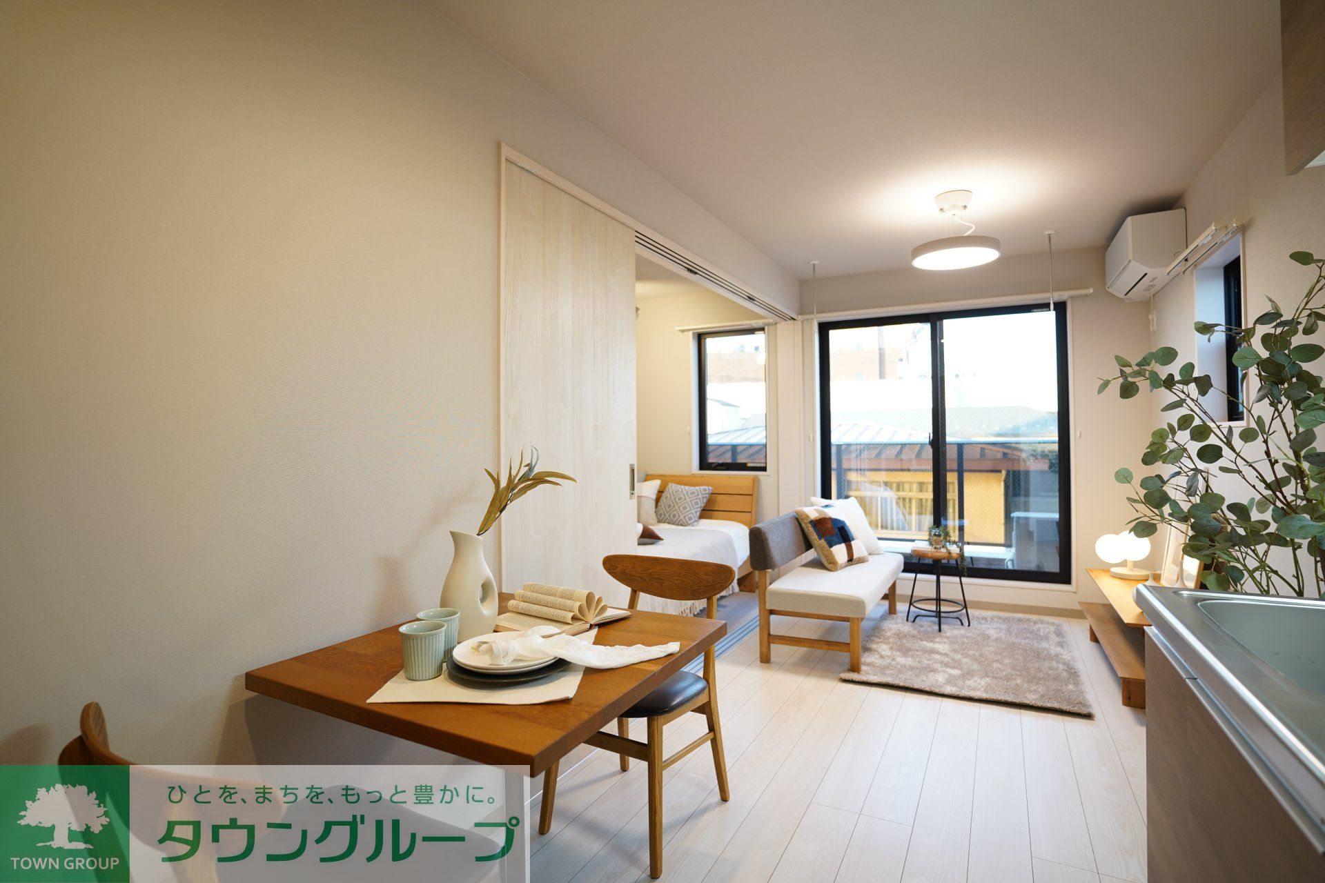 居室・リビング