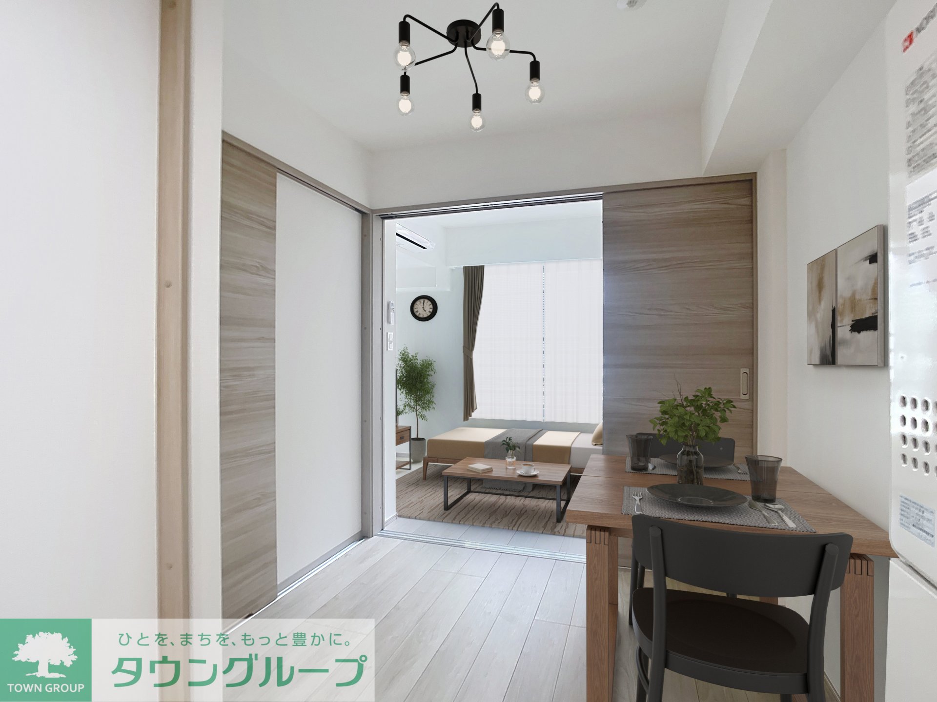 居室・リビング