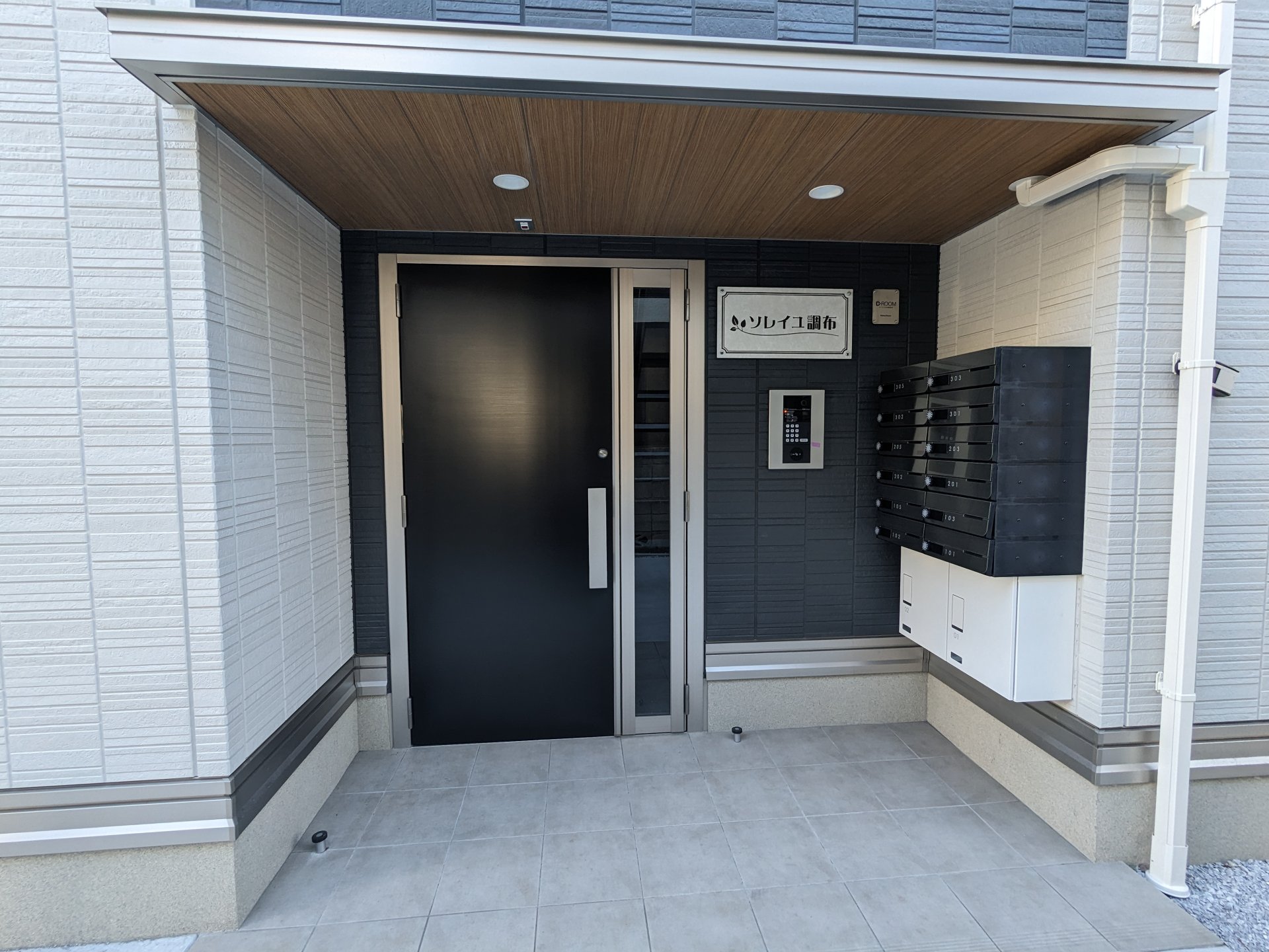 建物エントランス