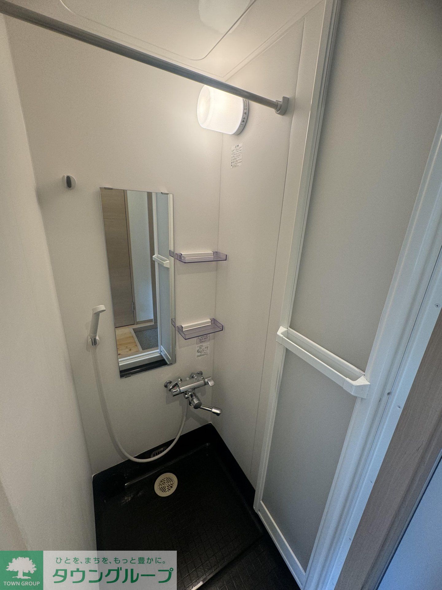 シャワールーム