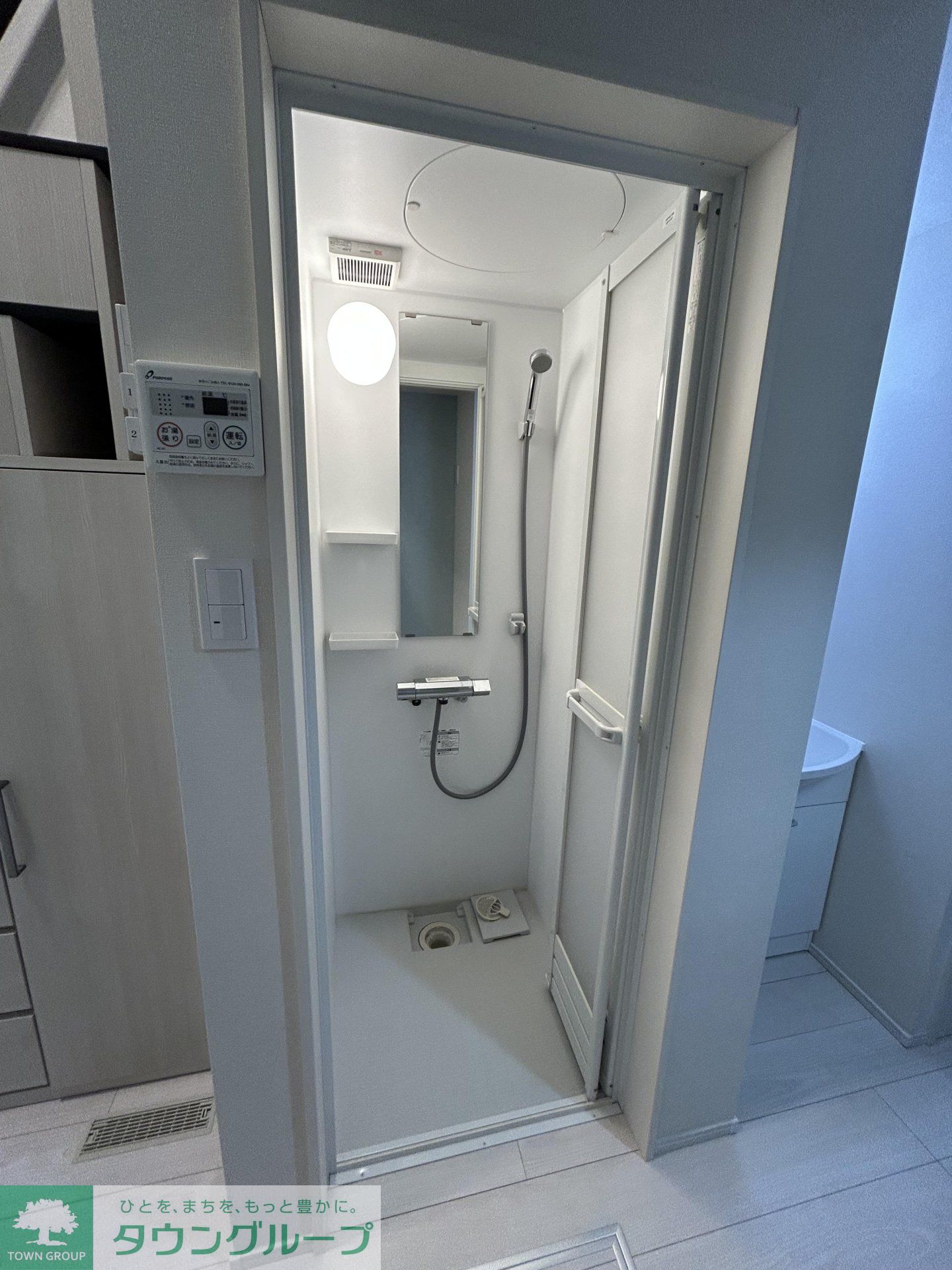 シャワールーム