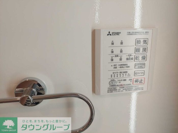 シャワールーム