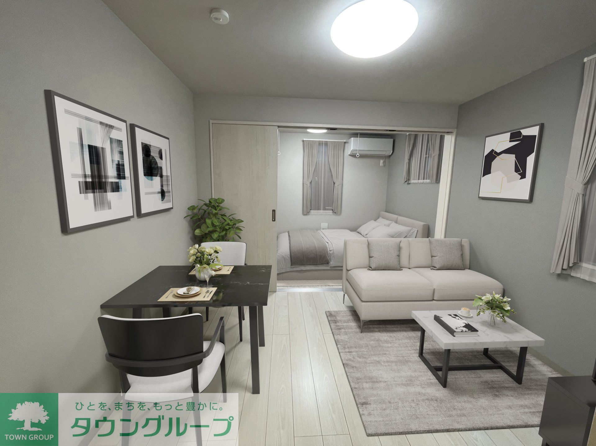 居室・リビング