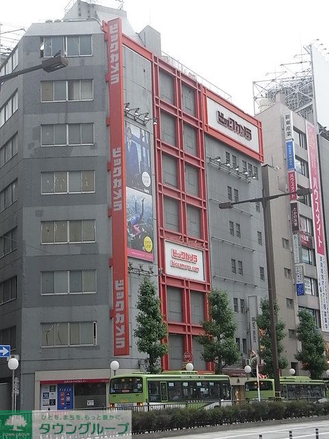 周辺