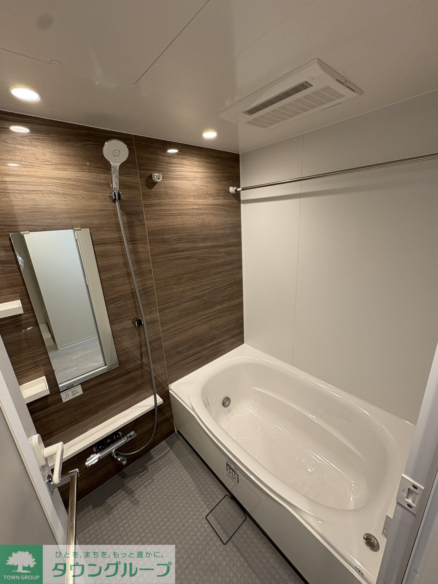 シャワールーム