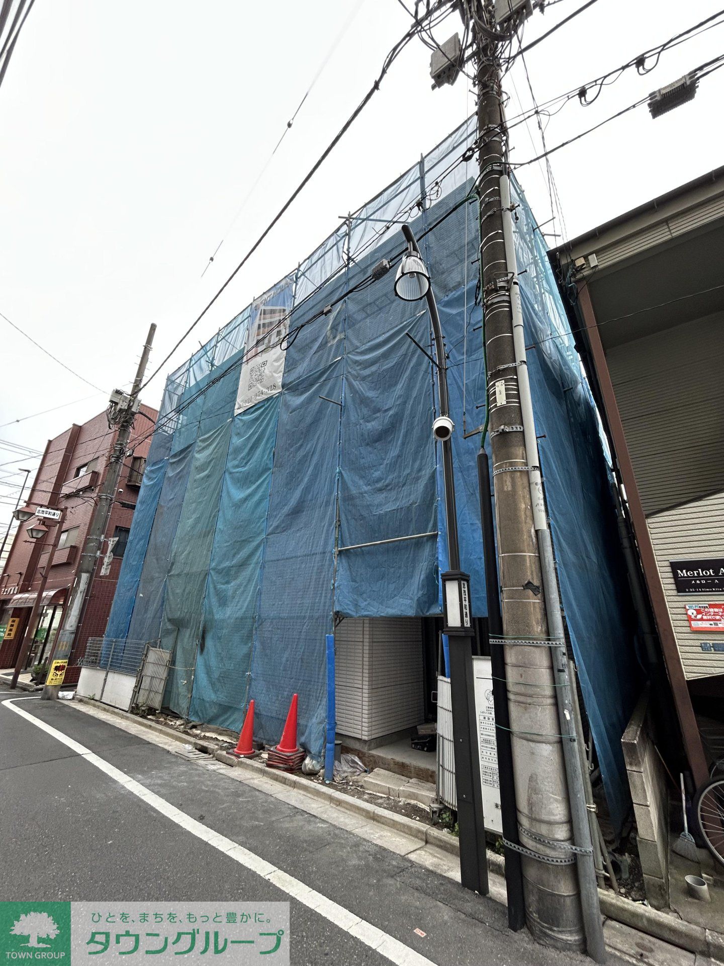 建物外観