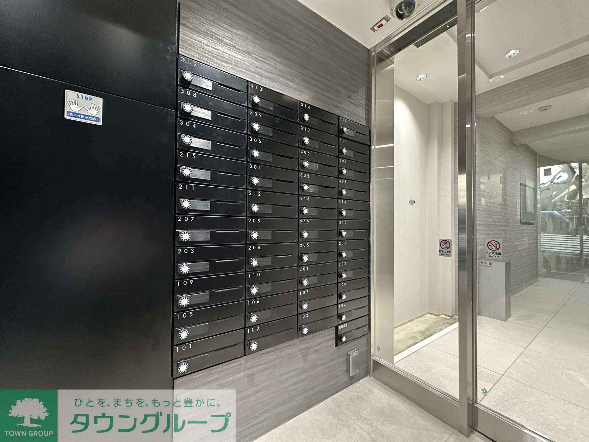 建物エントランス