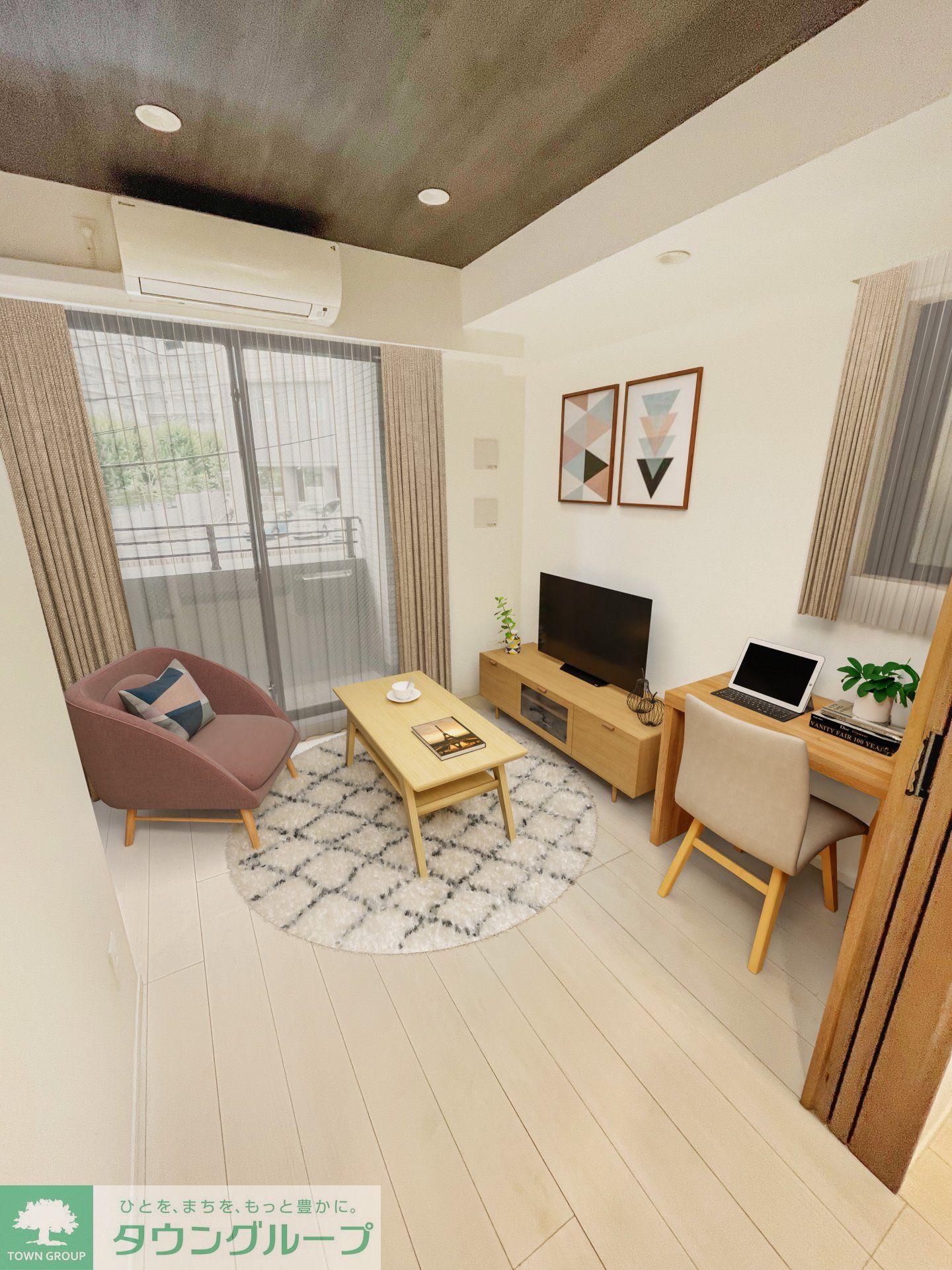 居室・リビング