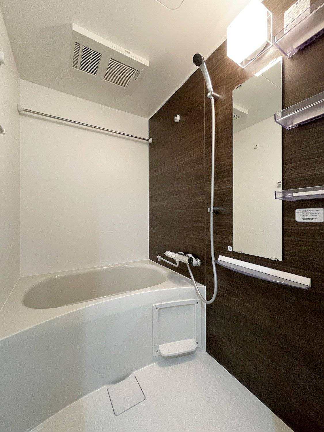 シャワールーム