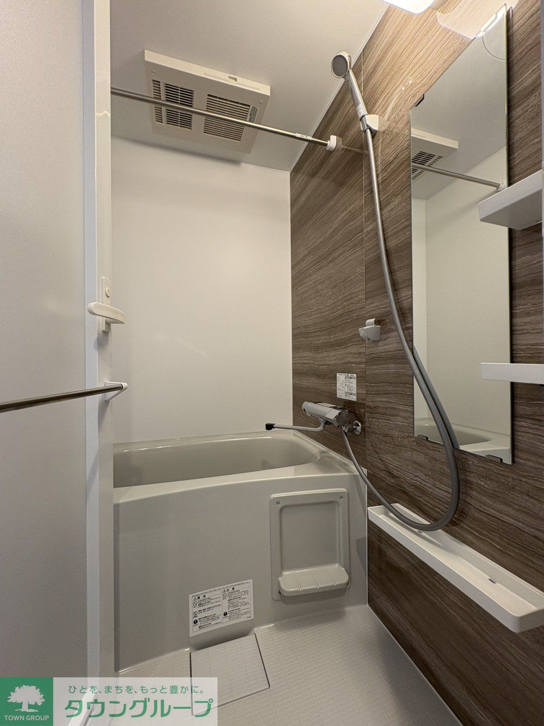 シャワールーム