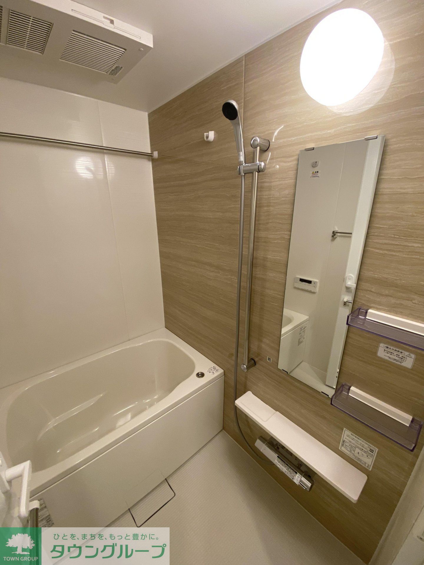 シャワールーム