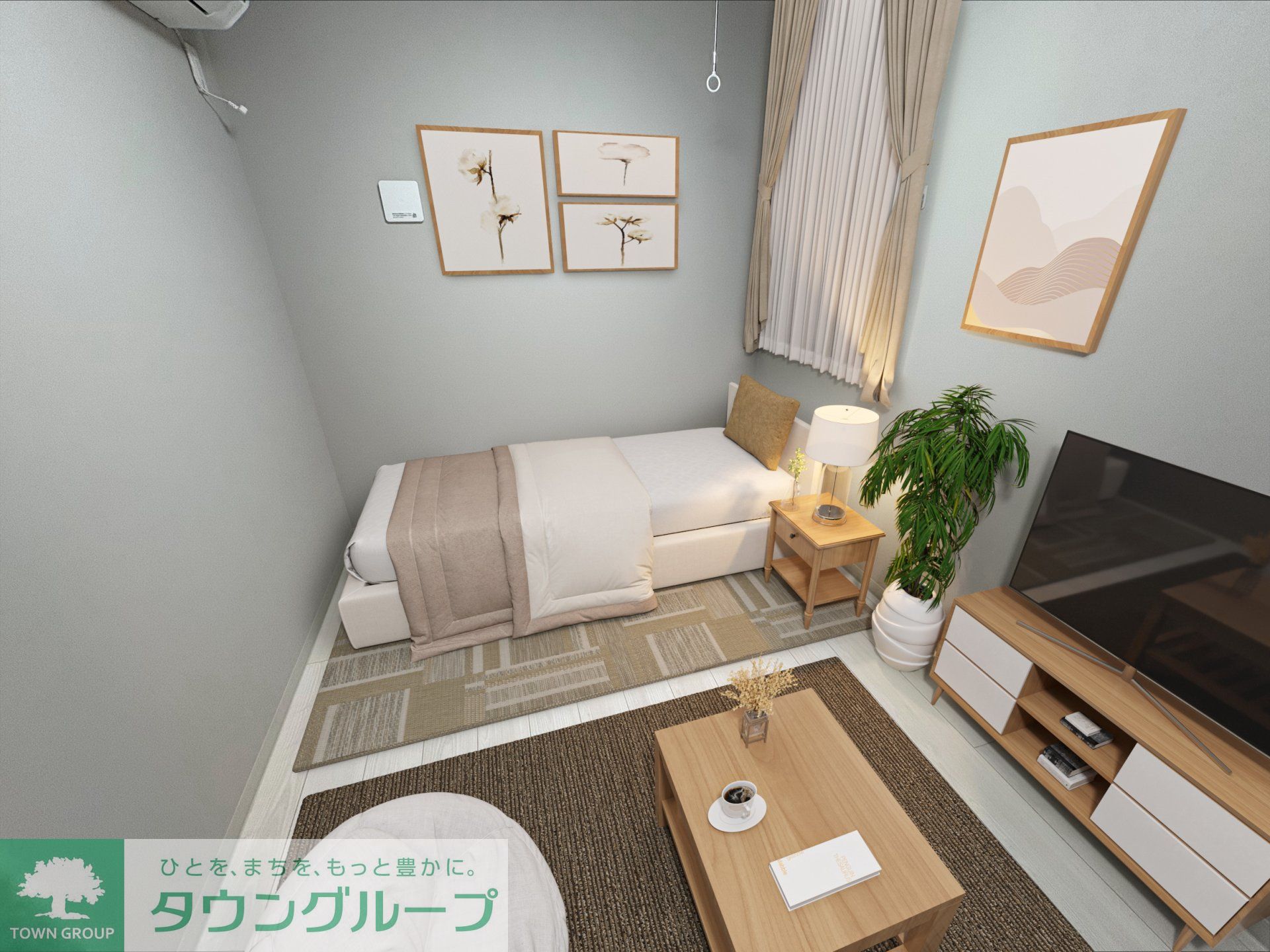 居室・リビング