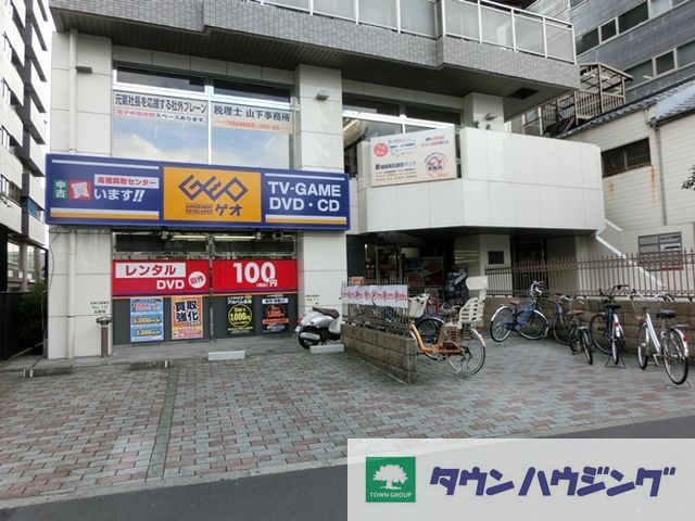 周辺