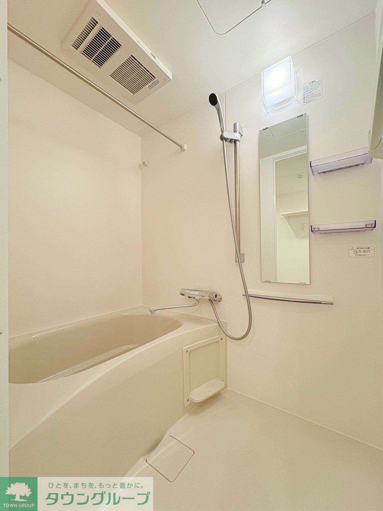 シャワールーム