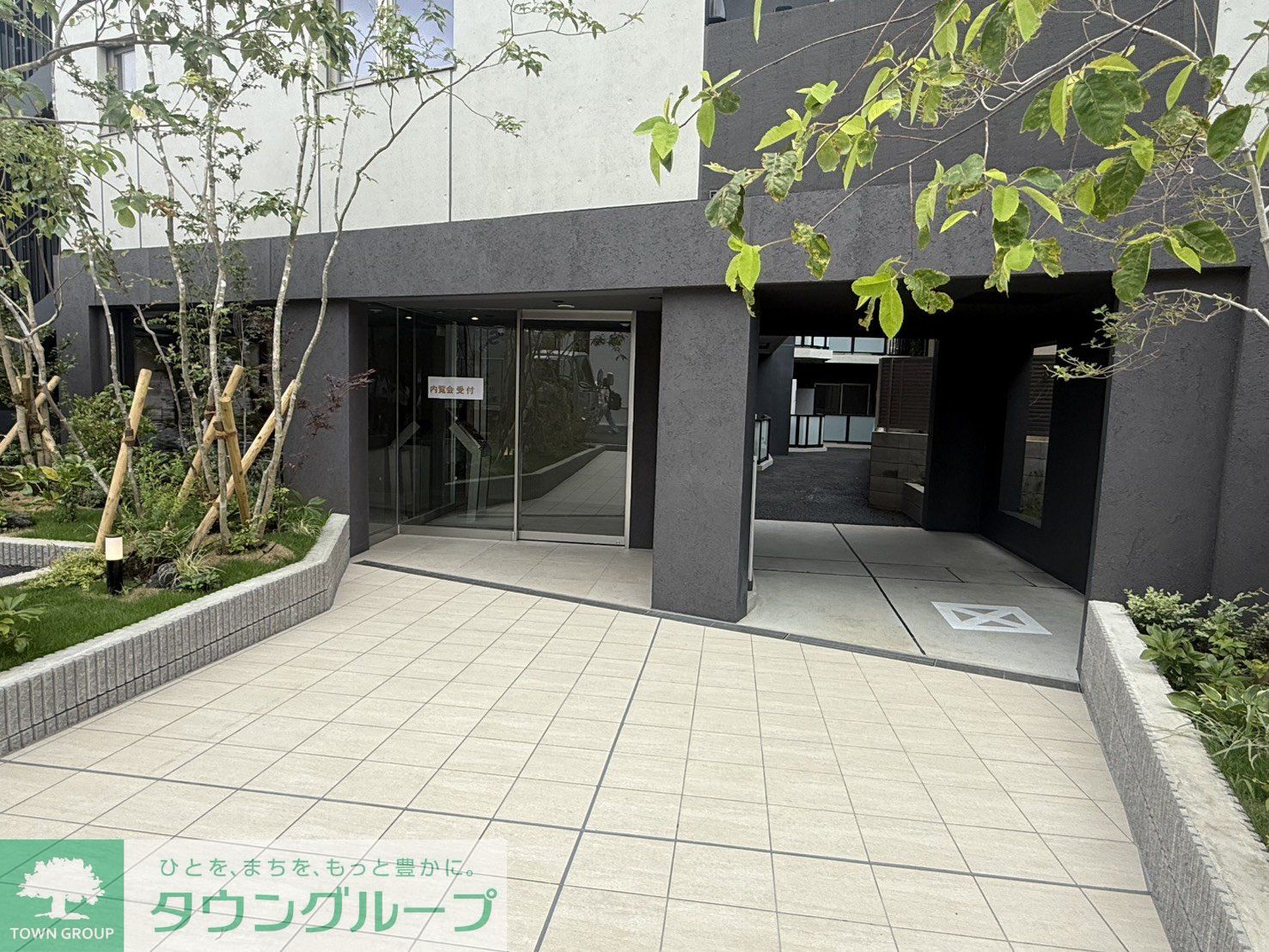建物エントランス