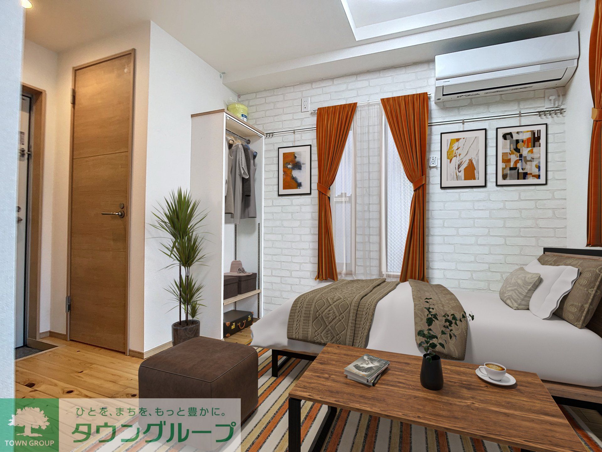 居室・リビング