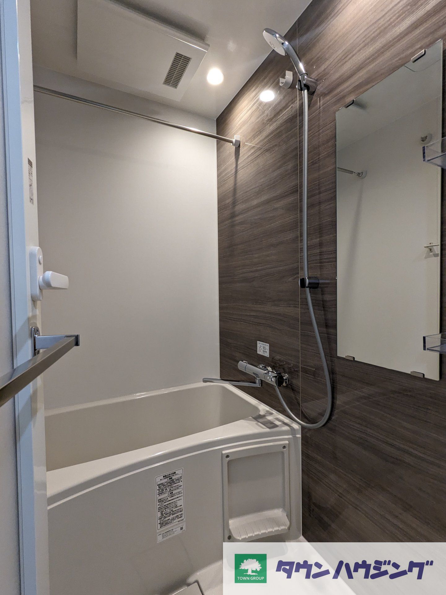 シャワールーム