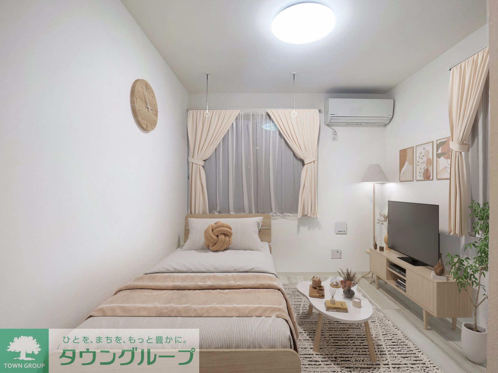 居室・リビング