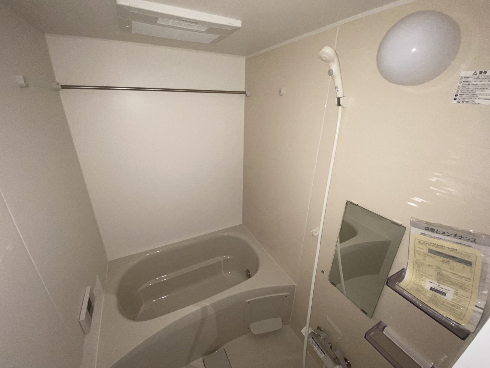 シャワールーム