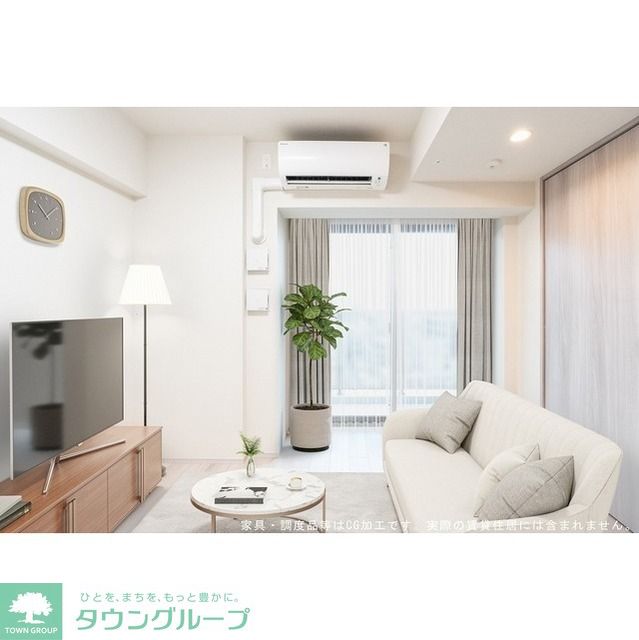 居室・リビング