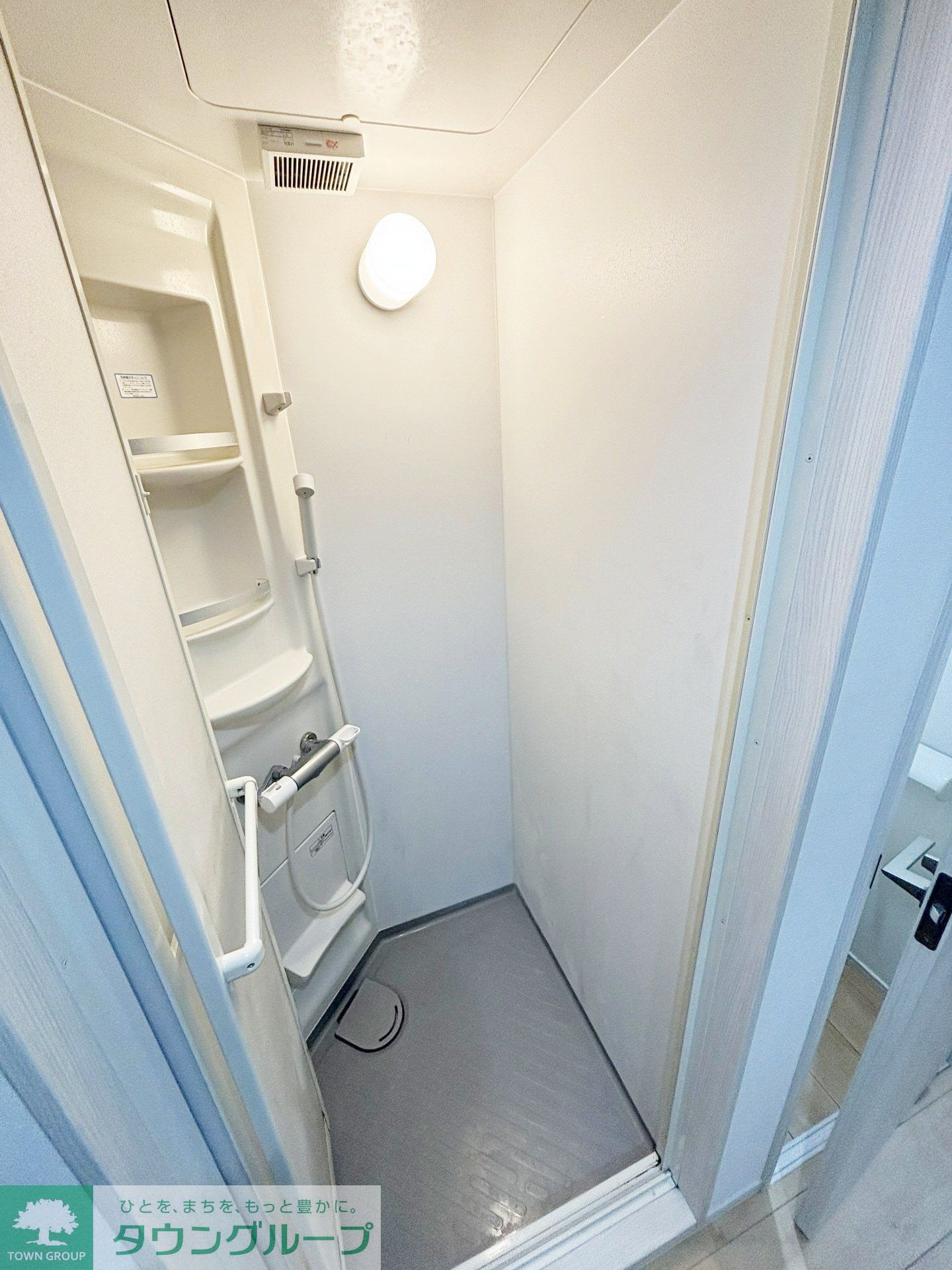 シャワールーム