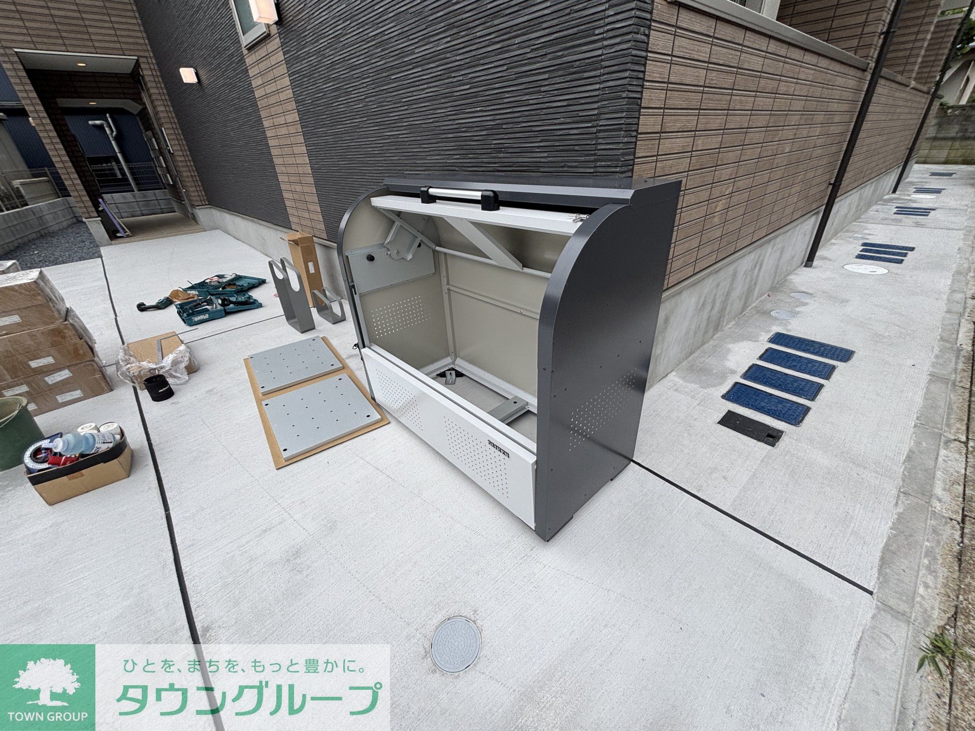 その他