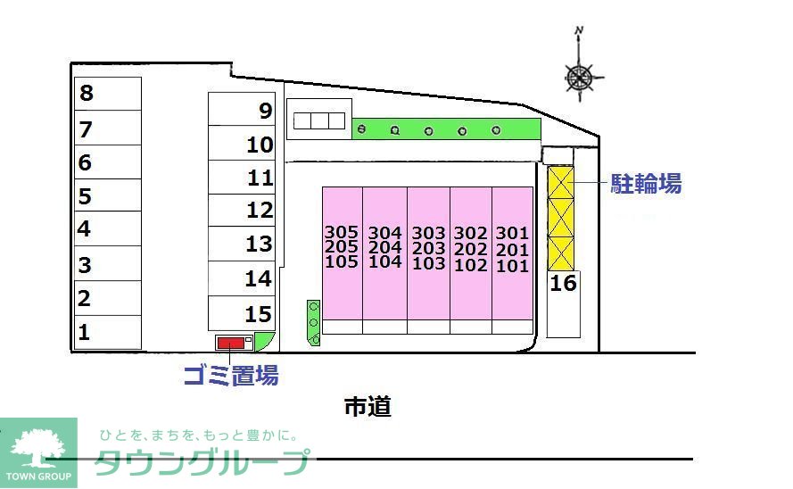 駐車場