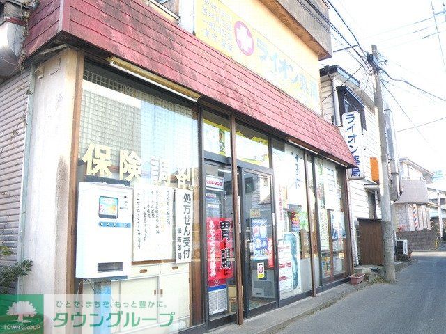 周辺