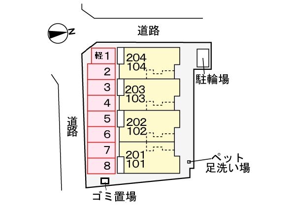 駐車場