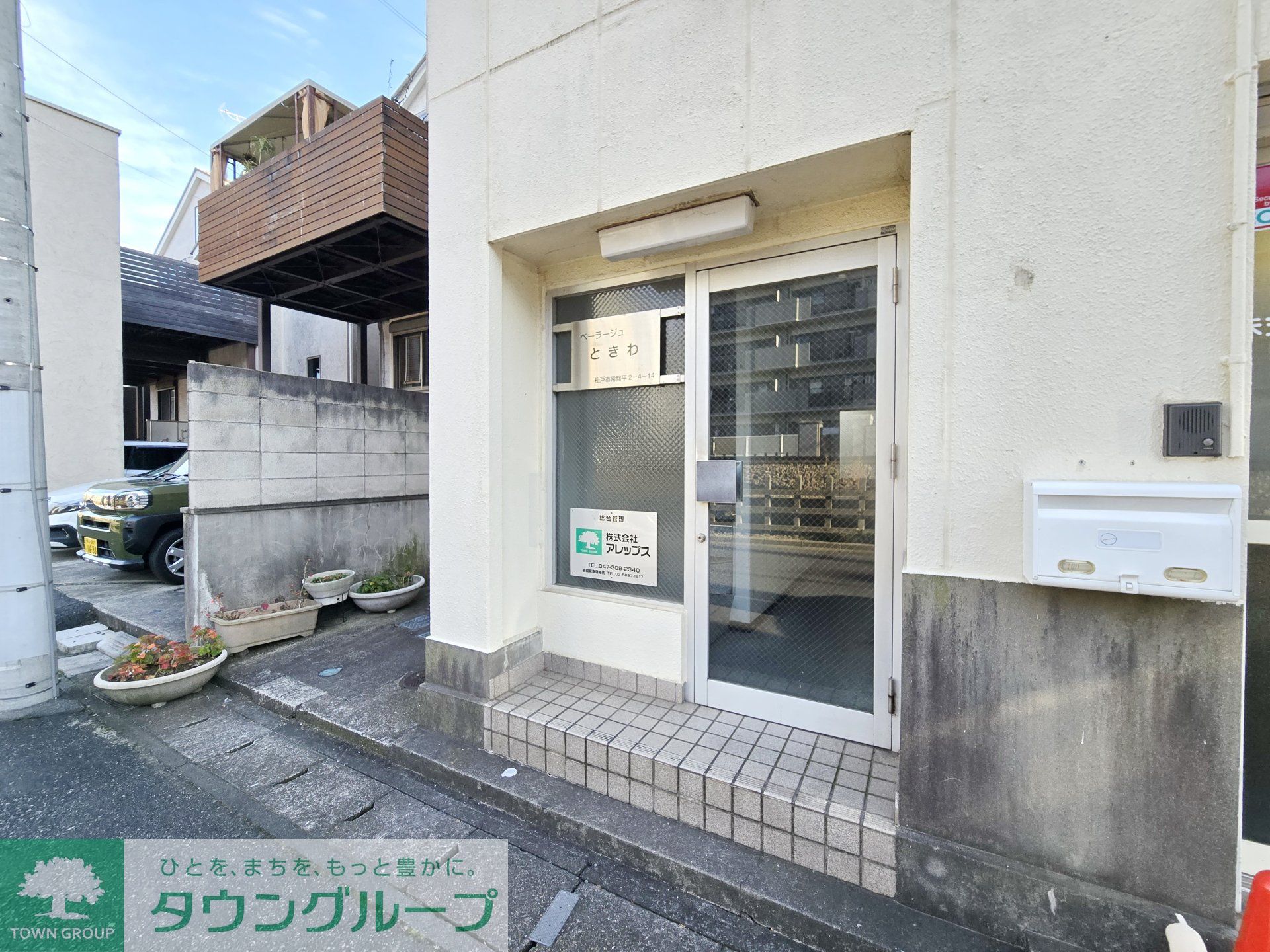 建物エントランス